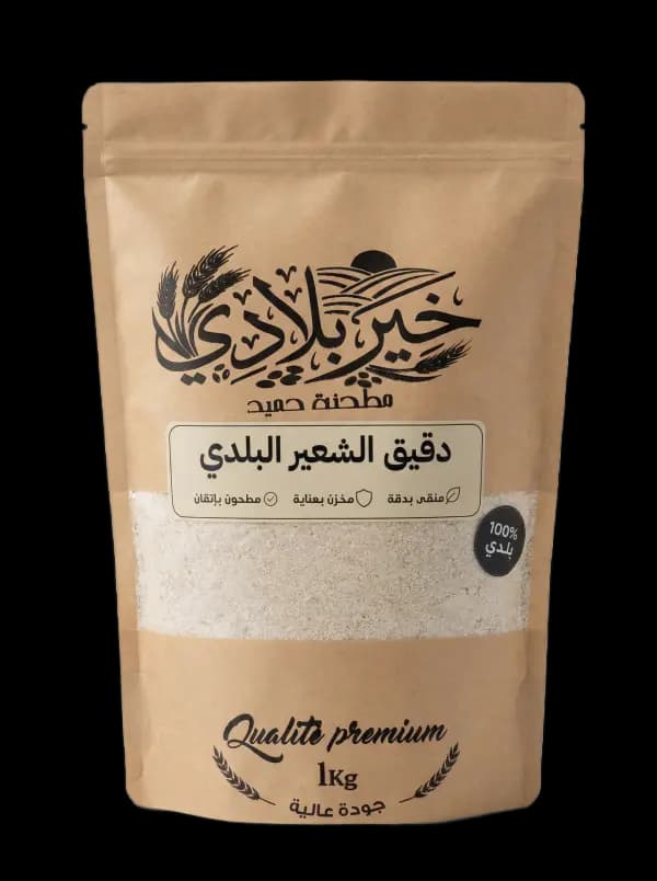 دقيق الشعير البلدي