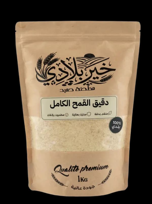 دقيق القمح الكامل