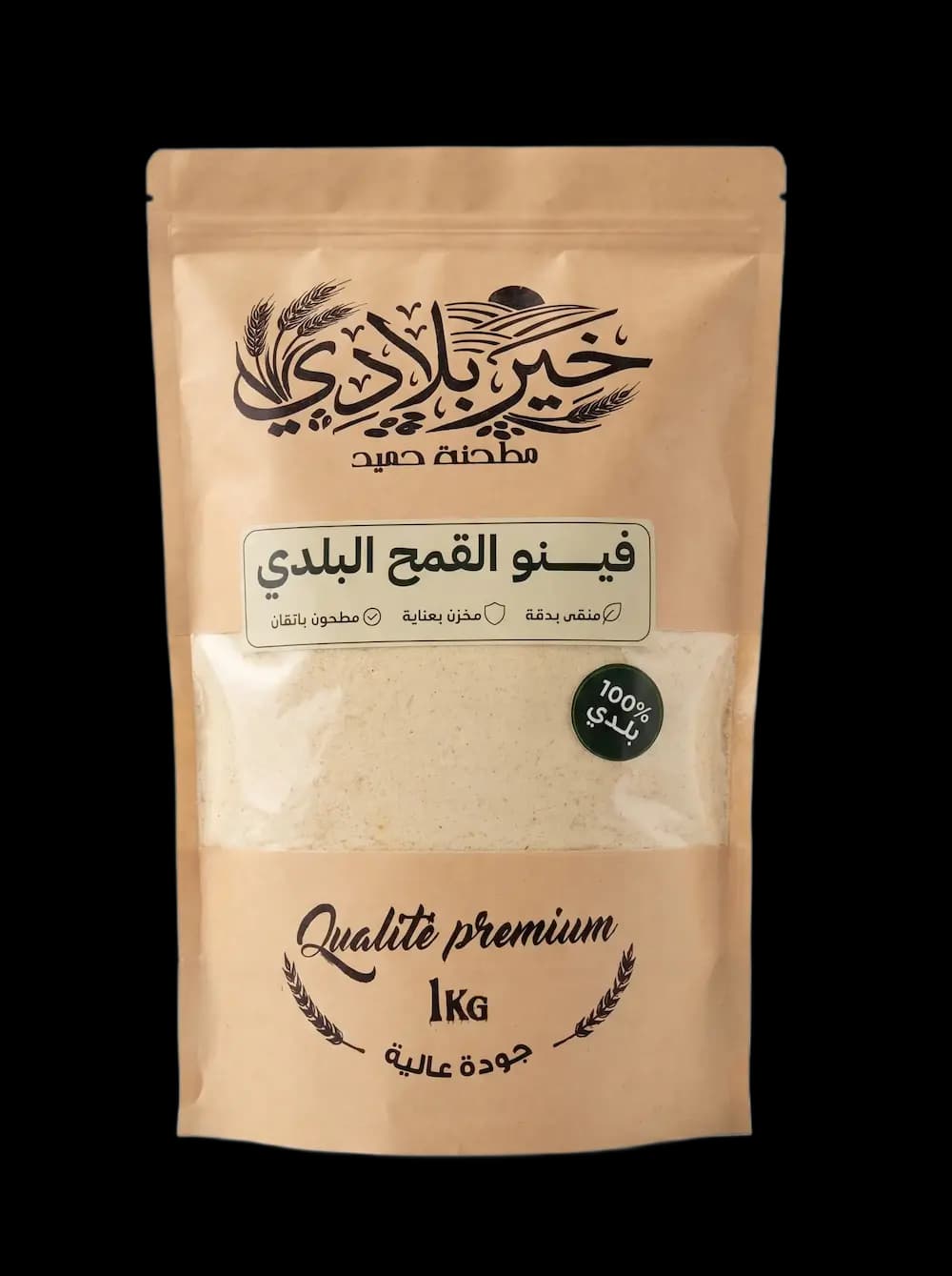 فينو القمح البلدي